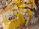 金源旺即食板栗仁去壳熟食小包装熟食非糖炒板栗油栗子孕妇解馋零食批发 板栗仁【共10包约250g】特大颗粒 实拍图
