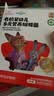 秋田满满有机蝴蝶面160g 宝宝面条1-3岁婴幼儿辅食 儿童钙铁锌早餐 实拍图