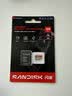 Sandisk闪迪128GB TF(MicroSD)内存卡4K极速金卡A2 V30 U3兼容大疆Pocket3/4P/Action 6运动相机/无人机存储卡 实拍图