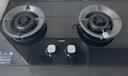 方太TX31添喜系列 天然气燃气灶 5.2kW 70%热效率 家用嵌入式可调节炉头可拆煤气灶 实拍图