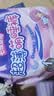 七度空间萌睡安心裤超薄超长安睡裤夜用裤型卫生巾M-L码4片【新国标认证】 实拍图