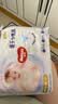 好奇（Huggies）金装小黑洞拉拉裤XL72片(12-17kg)尿不湿【速干不易红】 实拍图