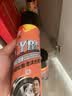 好顺轮胎泡沫光亮剂/650ml*3支 汽车轮胎蜡光亮剂 洗车液泡沫清洗剂 实拍图