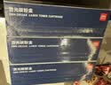 得力（deli）12a硒鼓 Q2612A硒鼓适用惠普1020硒鼓 hp m1005 1020plus 1010 佳能lbp2900打印机墨盒 3支 实拍图