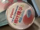 贝亲（Pigeon）婴儿玉米舒缓爽身粉 桃叶精华 四季通用 50g HA23 实拍图