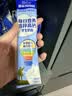 雀巢（Nestle）每日营养学生奶粉高锌高钙320g青少年早餐营养奶粉独立包装 实拍图