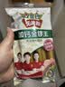 金锣火腿肠无淀粉加钙金锣王30g*8支出游烧烤肠泡面搭档出游 实拍图
