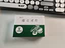 [礼达]AESCUVEN 迈之灵片 260mg*40片/盒 马栗种子提取物 实拍图