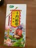 十月稻田 芡实 400g  圆粒红皮鸡头米 鸡头果 五谷杂粮粗粮 炖汤煲粥材料 实拍图