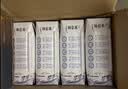 蒙牛特仑苏低脂纯牛奶250ml×16盒 3.6g蛋白 健身减脂 送礼礼盒 实拍图