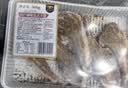 民维大牧汗国产调味羔羊法式羊排1斤 煎烤烧烤食材羊肉生鲜 实拍图