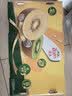 佳沛（zespri）新西兰金奇异果22粒巨大原箱146-175g猕猴桃水果礼盒 实拍图
