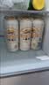 麒麟（Kirin）一番榨黄啤酒 500ml*24听清爽经典京东自营 实拍图