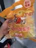 喜之郎蜜桔凤梨椰果果冻15杯共520g 休闲儿童解馋出游小零食下午茶 实拍图