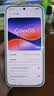 OPPO Find X10 Pro Max 16GB+1TB 月白 哈苏超清原相机 三2亿镜头群 天玑9600 Pro 5G旗舰拍照手机 实拍图