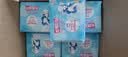 七度空间优雅卫生巾棉柔超薄透气加长日用亲肤275mm40片【新国标认证】 实拍图