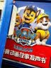 孩悦星空汪汪队立大功发声书故事机宝宝早教益智点读机儿童玩具生日礼物 实拍图