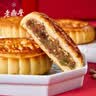 老鼎丰（雅品14饼8味）1000g中秋月饼礼盒 老字号 送礼五仁糕点心下午茶 实拍图