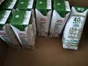 德亚（Weidendorf）新西兰进口4.0原生高蛋白高钙全脂纯牛奶250ml*24盒 学生营养早餐 实拍图