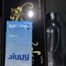 姬欲仿真假阳具阴茎肉棒成人情趣用品女性士专用自慰按摩兴奋肛门玩具 实拍图