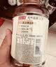 元气森林【好自在】 红豆薏米水  500mL*12瓶装整箱 （新老包装随机发货） 实拍图