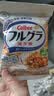 卡乐比（Calbee）两口味水果麦片50g*20 独立小包装 早餐代餐零食 实拍图