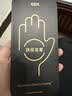 亿色（ESR）【美国进口真康宁】适用iPhone16promax钢化膜苹果16promax手机膜16pm秒贴膜防摔高清抗指纹保护膜 实拍图