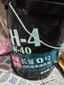 龙润润滑油柴机油CH-4 15W-40国三国四重负荷卡货车机械通用18L大桶京东自营 实拍图