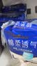 永福康绵柔透气成人拉拉裤L120片 臀围95-120cm 老人孕产妇内裤型纸尿裤 实拍图