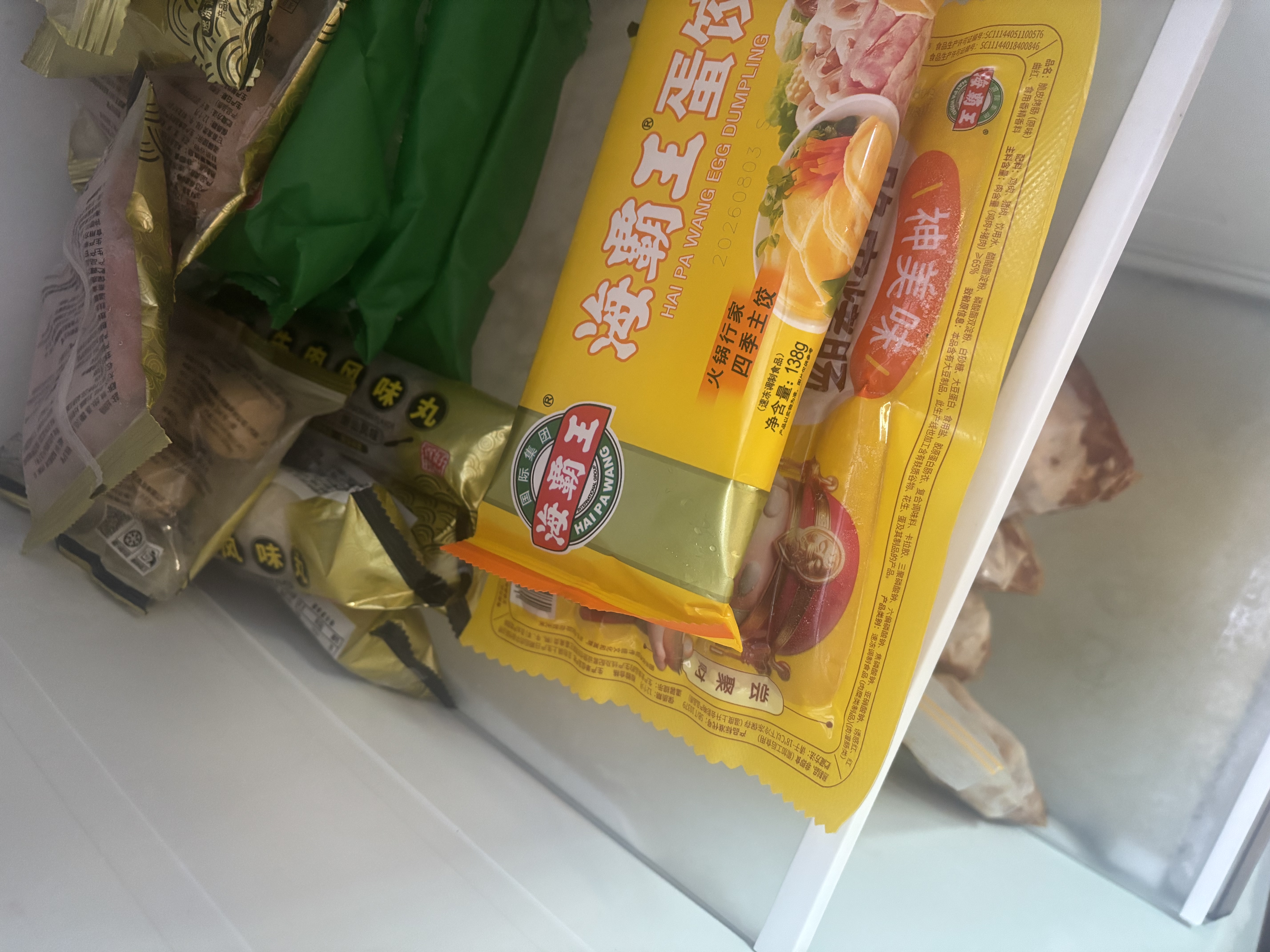 海霸王全家福套餐1473g 共11包 香肠撒尿牛丸鱼豆腐蟹棒墨鱼贡丸蛋饺 实拍图