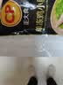 正大鸡小胸净重6斤（独立包装）冷冻生鲜鸡胸肉 早餐里脊肉鸡排沙拉 实拍图