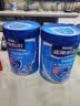 雀巢（Nestle）怡养益护因子中老年奶粉700g*2 富硒 益生菌中秋奶粉礼盒 实拍图