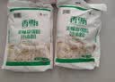 香雪面粉 美味富强粉 小麦粉 中筋面粉10斤 适合蒸煮 实拍图