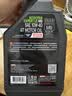 摩特（MOTUL）银绵羊摩托车机油10W-40 雅马哈铃木豪爵踏板摩托车机油 升级SP级 实拍图
