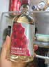 仙林[微醺果酒]五粮液仙林舒醺荔枝味8度330ml*1女士低度送礼 晒单实拍图