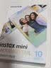 INSTAX富士instax立拍立得 mini相纸 人鱼尾巴10张+磁吸二合一相框 实拍图