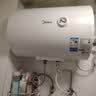 美的（Midea）【租房轻奢】电热水器家用40升一级能效2000W节能省电加长防电墙 F40-20A3Pro(HE) 实拍图