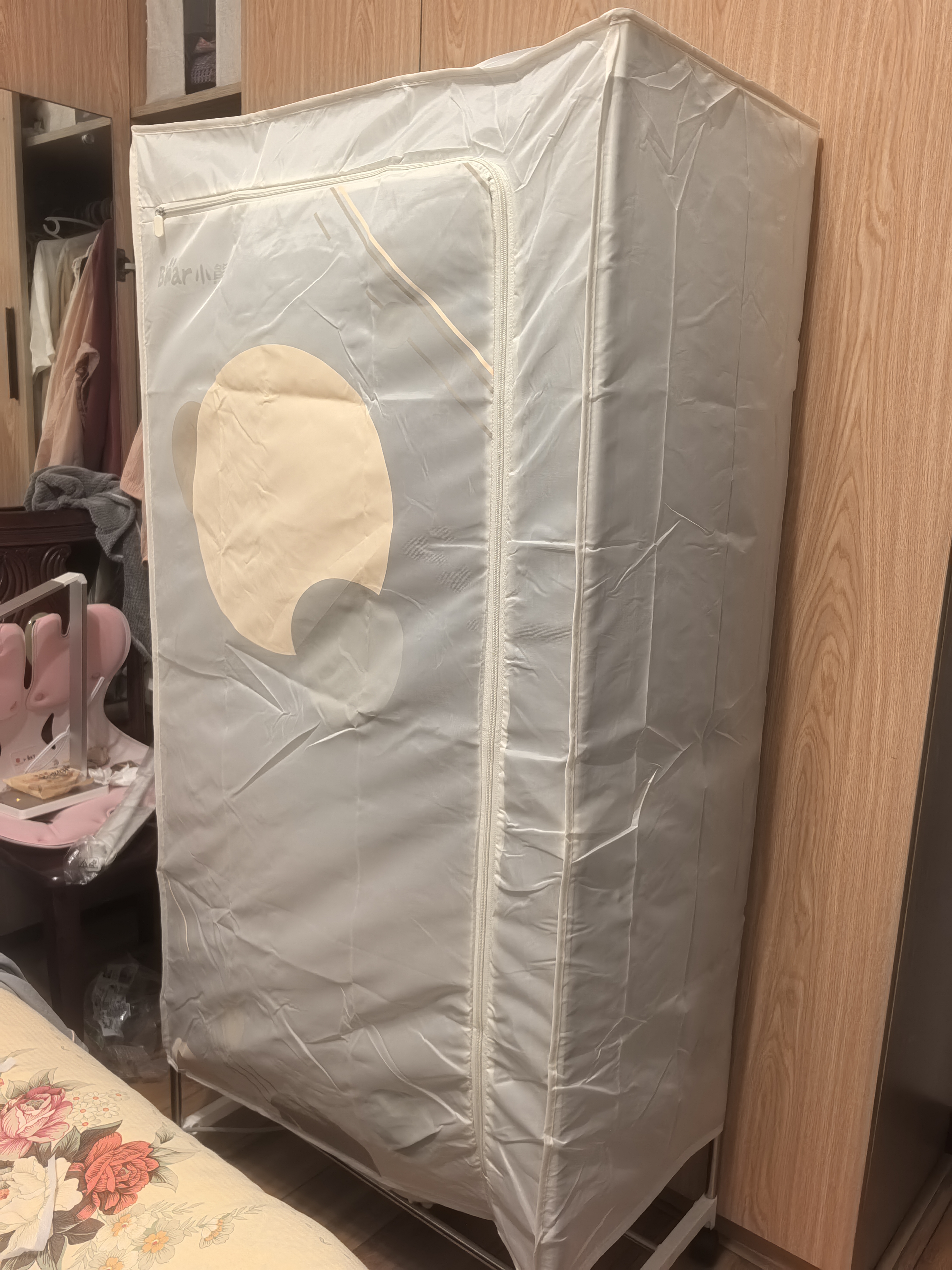 小熊（Bear）【475升大容量】烘干机干衣机家用烘衣机双层布罩类暖风烘衣机衣柜除菌可定时消毒机除湿HGJ-C12F5 实拍图
