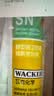 瓦克（WACKER）SN防霉玻璃胶马桶防水密封胶美容胶硅胶结构胶厨卫封边胶  透明 实拍图