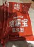 雨虹防水水不漏 速干水泥 堵漏宝快速堵漏 地漏安装 管根堵漏 2KG 实拍图