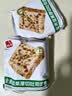 泓一坚果厚切吐司415g早餐全麦面包粗杂粮饱腹代餐休闲零食品糕点心 实拍图