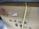 华生（Wahson）电风扇家用落地扇交流定频电扇立式工业扇18吋牛角扇低噪大风量宿舍办公车间商用强力风扇FS-D1806 实拍图