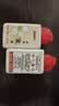 ZIPPO之宝配件耗材 新款口味油8支装-茉莉15ml*4+樱花15ml*4 实拍图