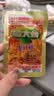 金大州香辣金针菇500g 麻辣休闲零食辣味红油素食即食下饭菜小包装 实拍图