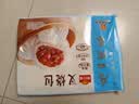 广州酒家叉烧包750g20个早茶糕点点心包子小笼包预制菜生鲜速食儿童早餐 实拍图