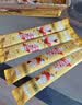雀巢（Nestle）1+2奶香速溶咖啡0植脂末0反式脂肪三合一90条1350g 实拍图
