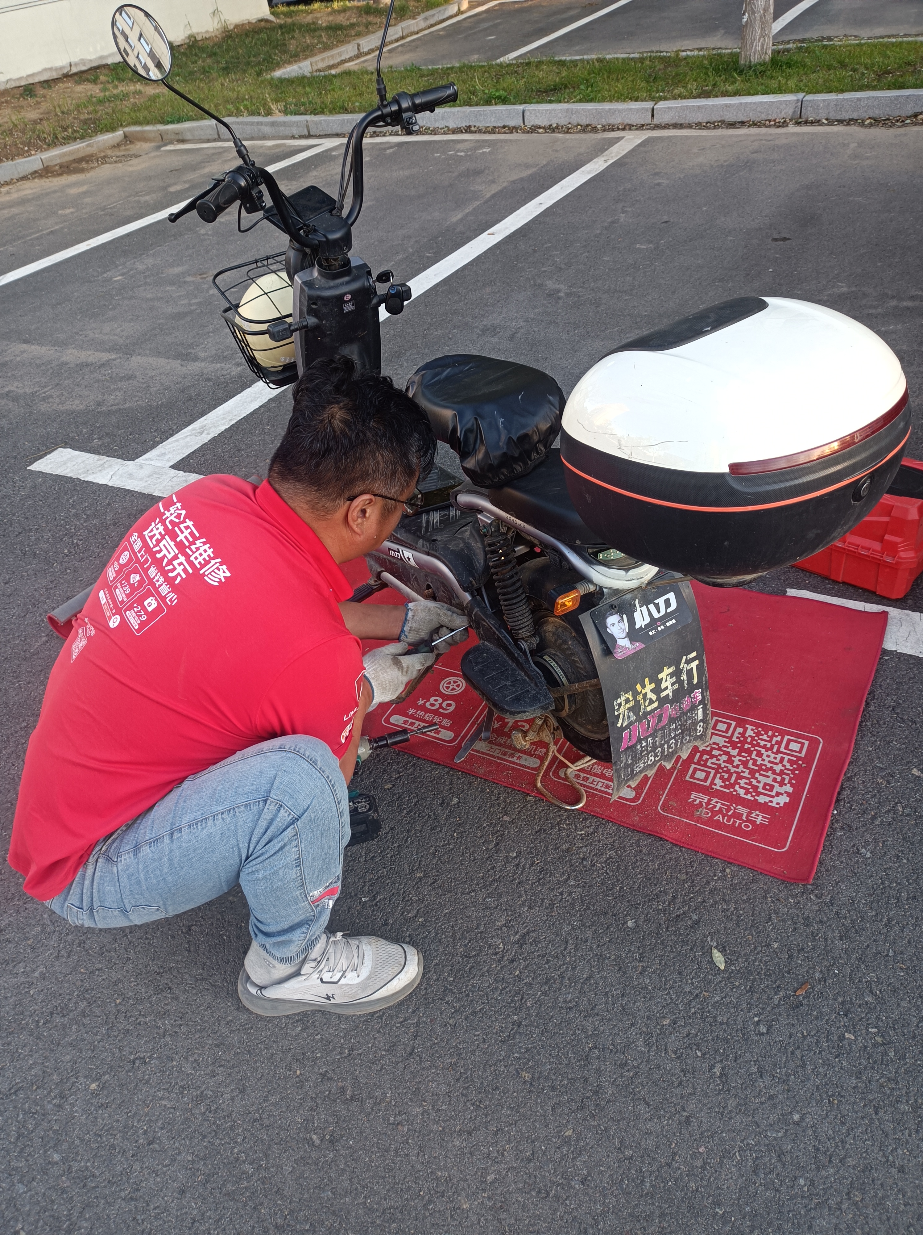 朝阳轮胎2.50-10电动车真空胎轮胎盾甲腾龙防爆型8层电瓶车轮胎H-972 实拍图