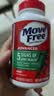 Move Free益节氨糖软骨素钙片绿瓶120粒*2 维骨力成人中老年人美国原装进口 实拍图