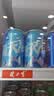 雪花啤酒(Snowbeer)勇闯天涯330ml*6听 尝鲜小包装 京东自营热销商品 实拍图