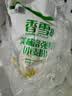 香雪面粉 美味富强粉 小麦粉 中筋面粉10斤 适合蒸煮 实拍图